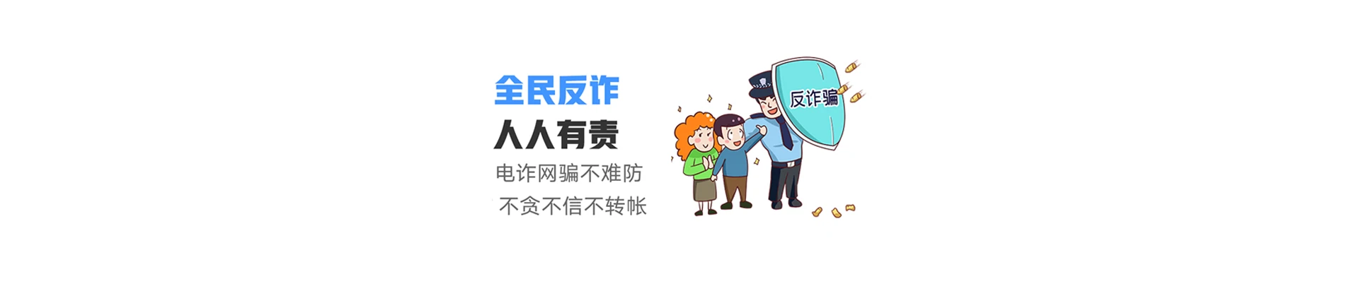 马尾区联通宽带